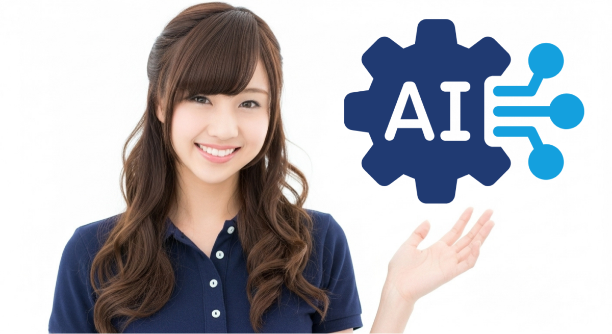 女性の介護職員の画像