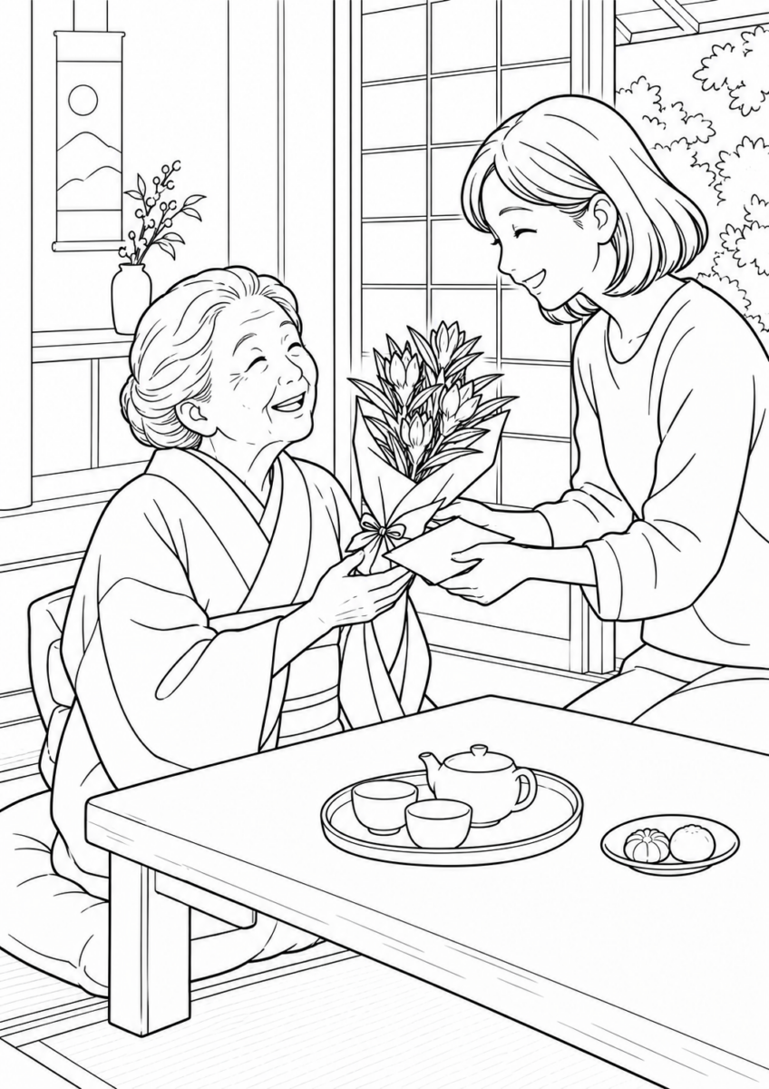 敬老の日に和室で花束と手紙を受け取る高齢女性を描いた白黒の塗り絵