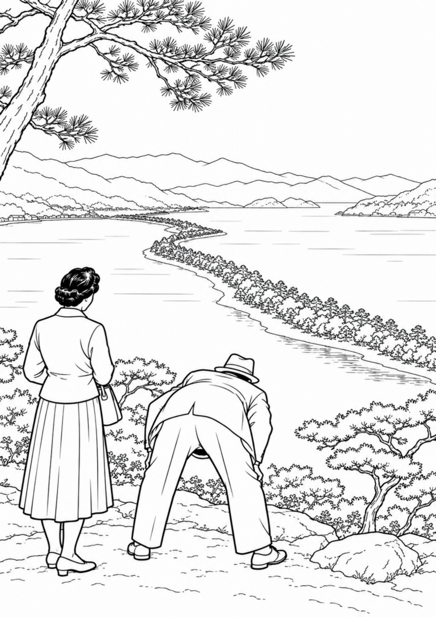 【昭和30年代】天橋立の塗り絵