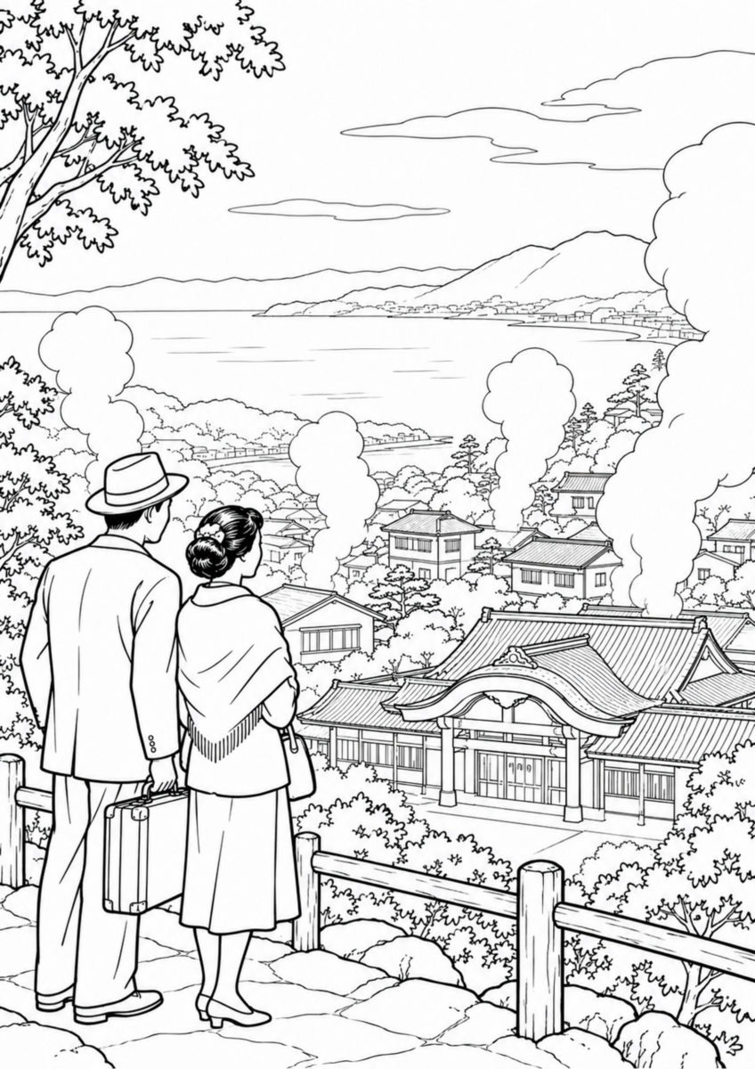 【昭和３０年代】別府温泉の塗り絵