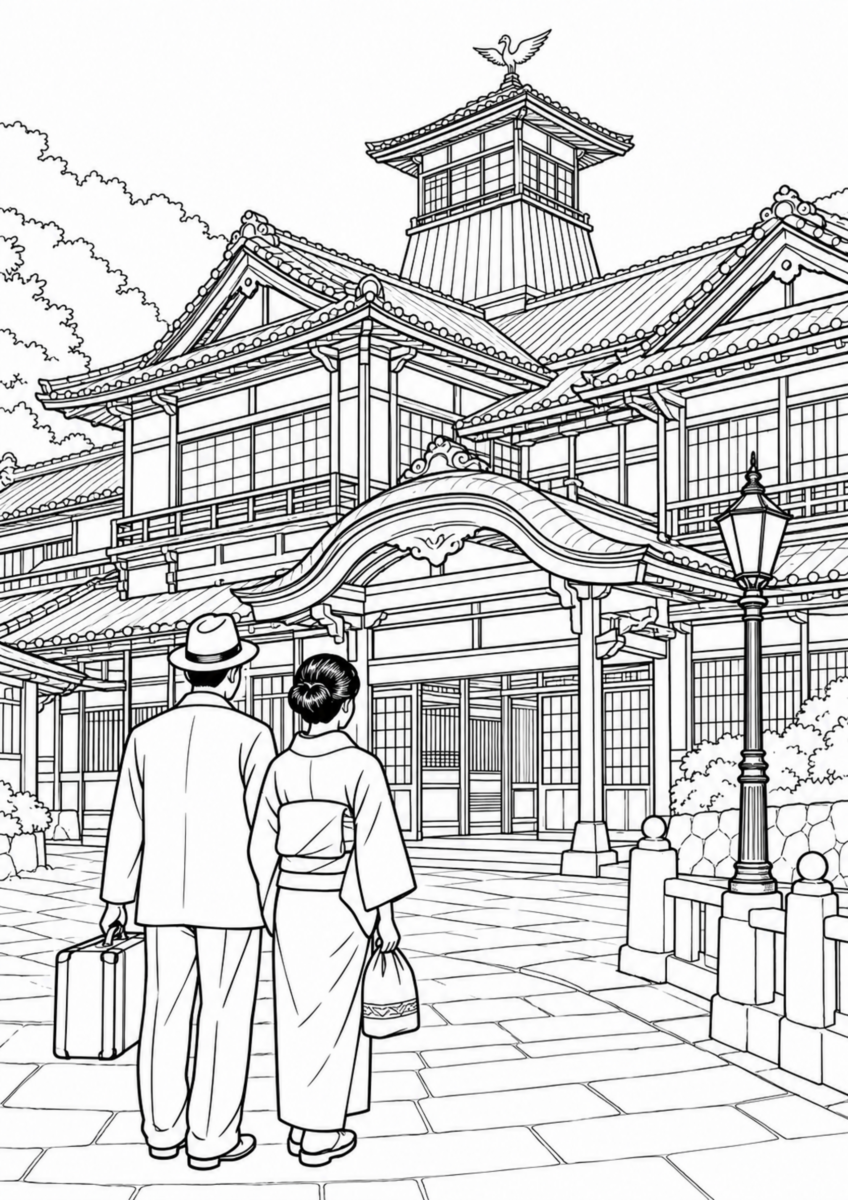 昭和３０年ごろに旅行かばんを持った男女が道後温泉本館を眺める高齢者向け白黒塗り絵