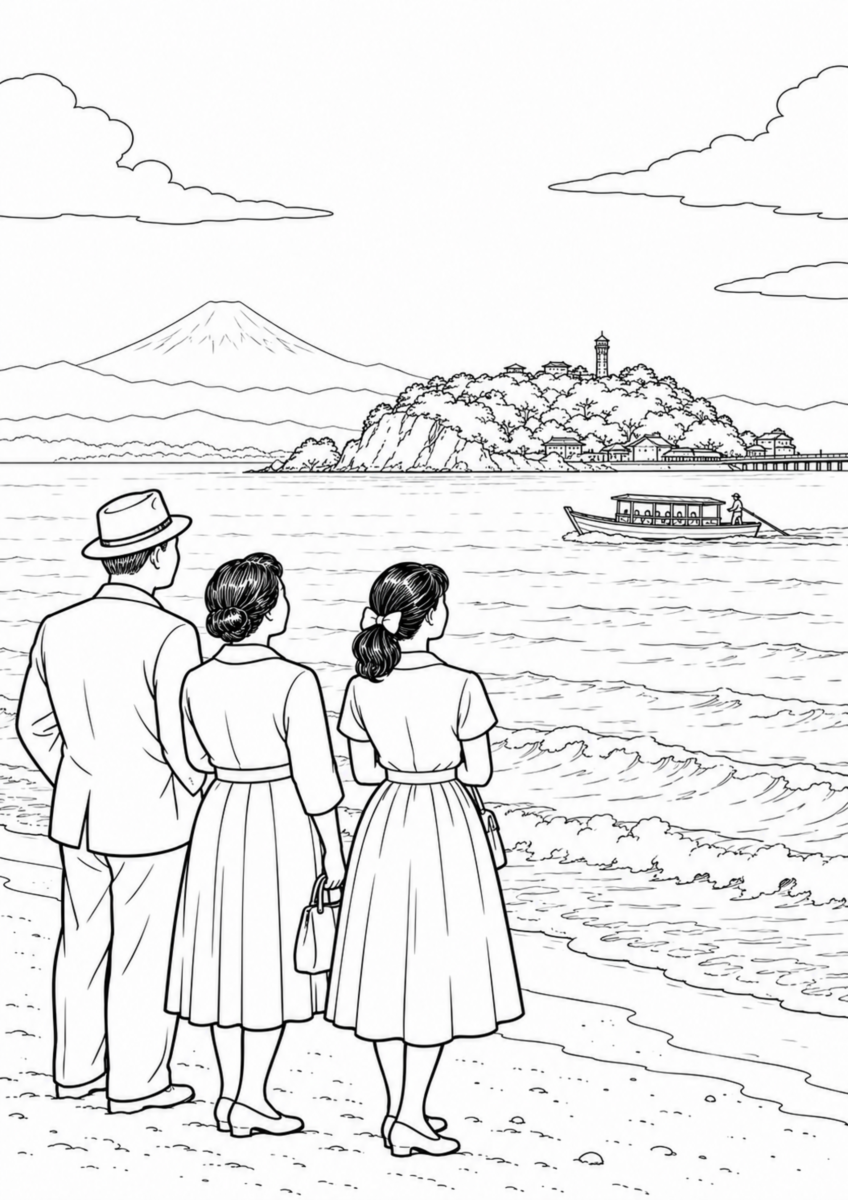 【昭和３０年代】江の島の塗り絵