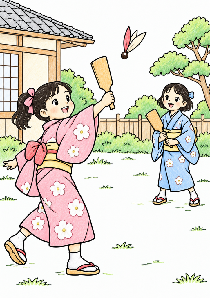 二人の女の子が羽子板を持ち、宙に浮いた羽根を打ち合おうとしている場面を落ち着いた色で塗った着色見本
