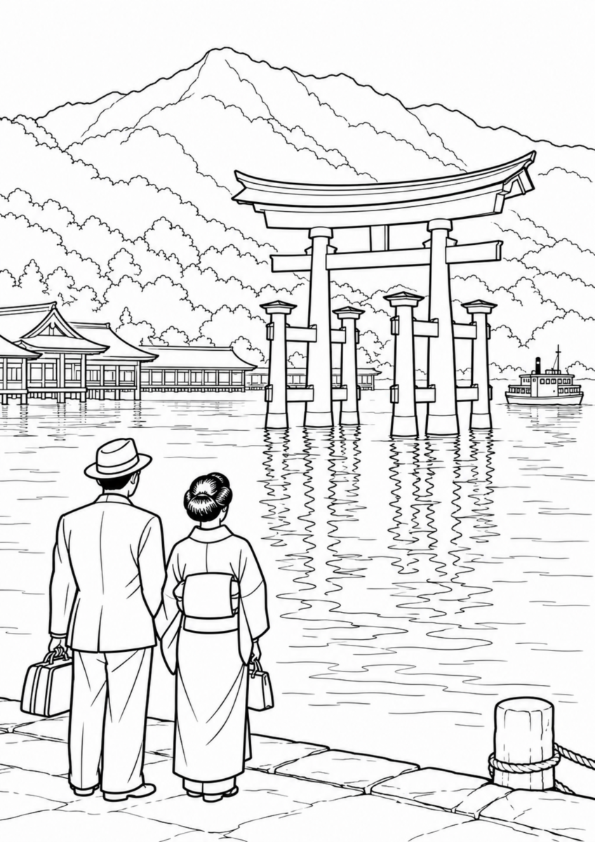 【昭和30年代】宮島・厳島神社の塗り絵