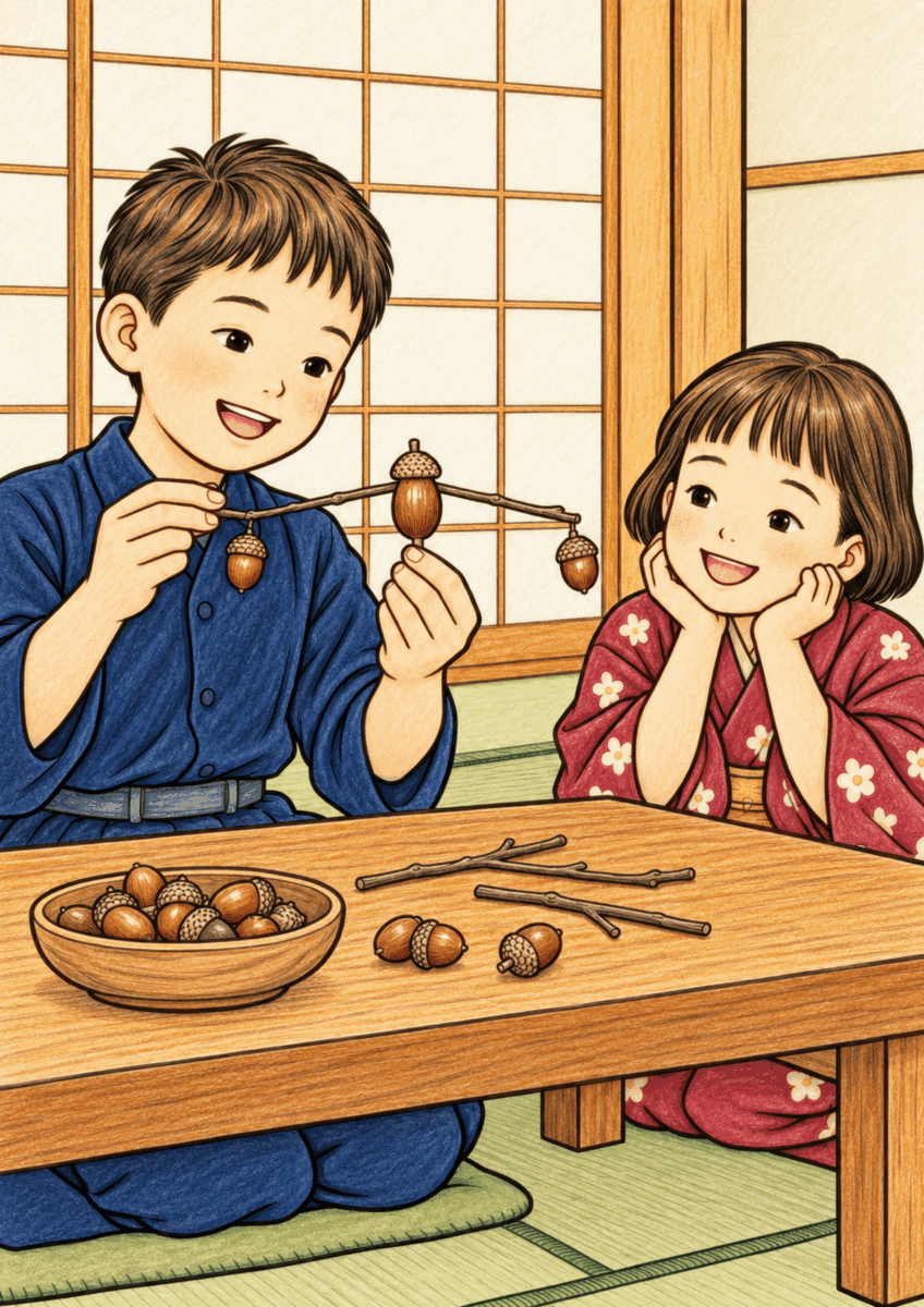どんぐりのやじろべえ作りを暖かな秋色で着色した塗り絵見本