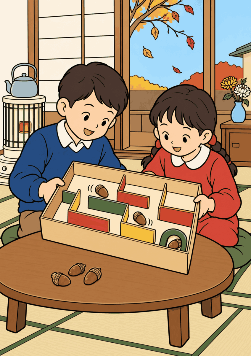 昭和の居間で、兄妹が仕切りをつけた菓子箱を傾け、どんぐりをゴールへ転がしている同じ構図を、11月らしい赤、黄、茶、落ち着いた青や緑でやさしく彩った着色見本