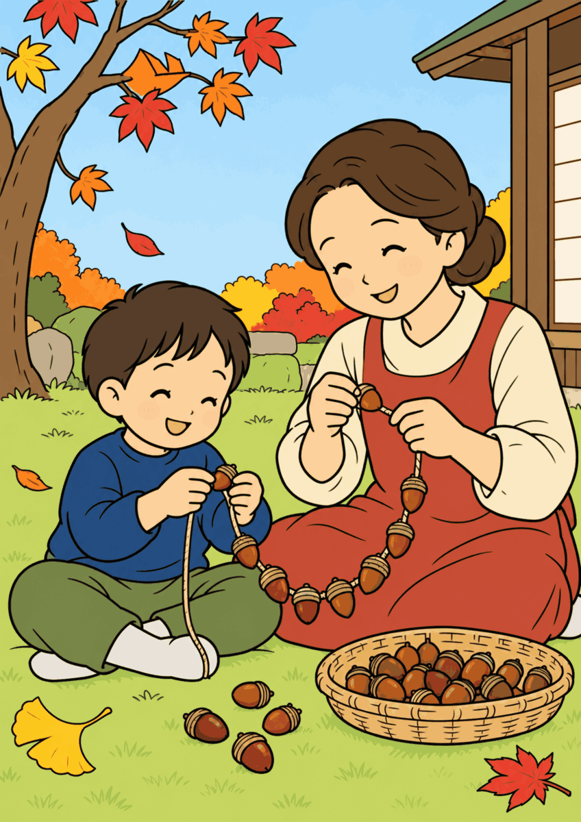秋の庭で、母親と子どもが穴を開けたどんぐりを太いひもに通して首飾りを作っている同じ構図を、11月らしい赤、黄、茶、落ち着いた青や緑でやさしく彩った着色見本