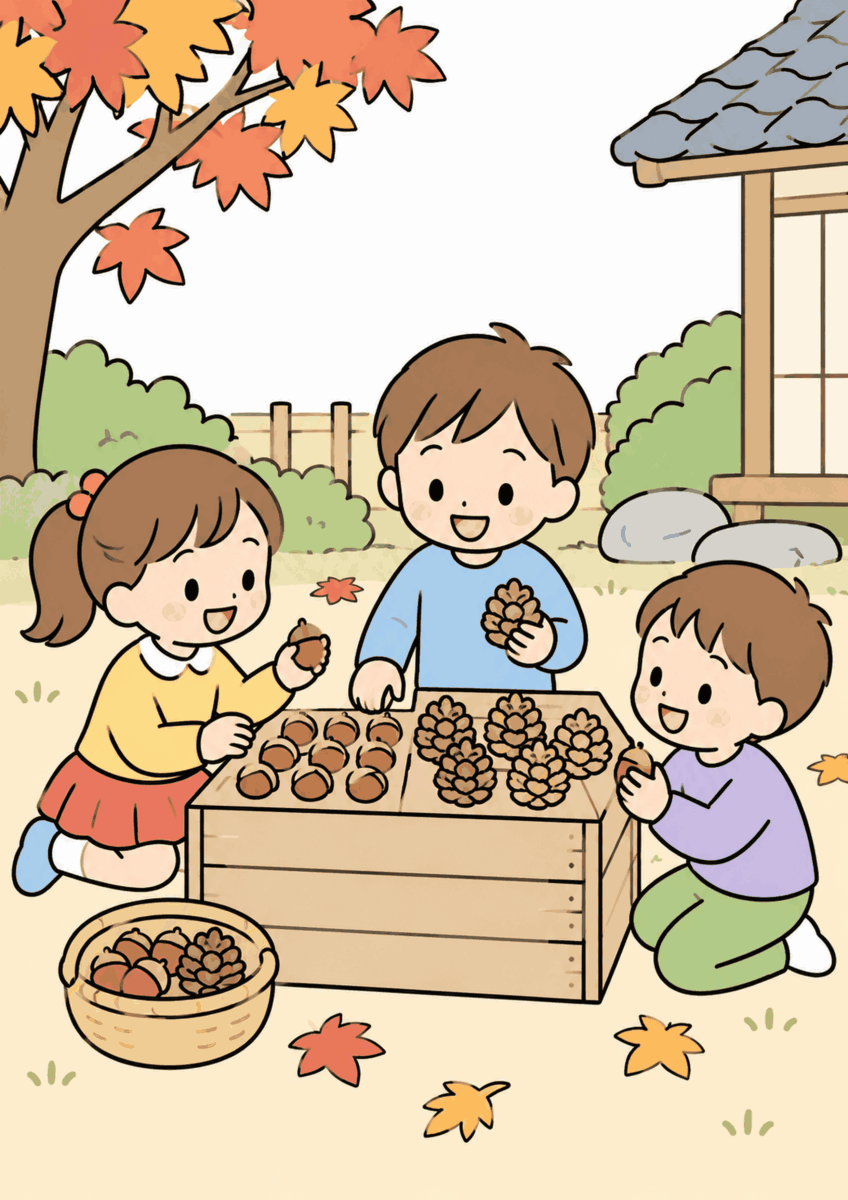 秋の庭で、三人の子どもが木箱にどんぐりや松ぼっくりを並べ、店屋さんごっこをしている同じ構図を、11月らしい赤、黄、茶、落ち着いた青や緑でやさしく彩った着色見本