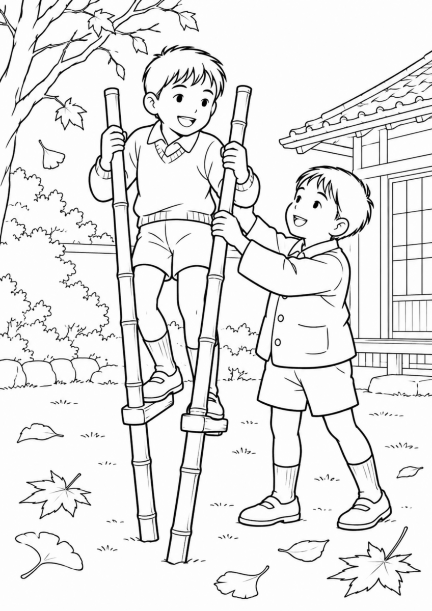 昔の家の庭で、子どもが太い竹馬に乗り、もう一人が横から腕を支えている様子を、太く見やすい黒線で描いた高齢者向け塗り絵