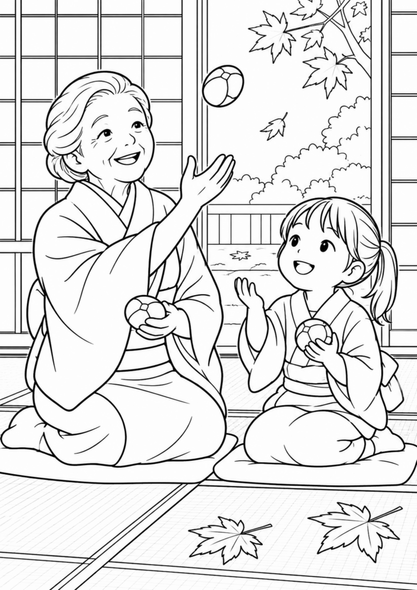 畳の部屋で、祖母が二つのお手玉を投げ、孫が隣で一つのお手玉を手にまねしている様子を、太く見やすい黒線で描いた高齢者向け塗り絵