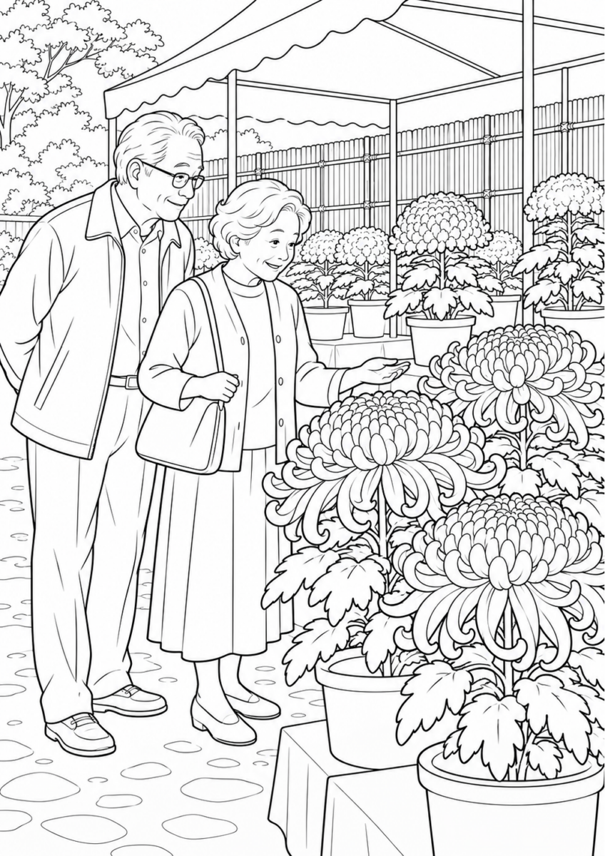秋の菊花展見学を10月の場面として描いた高齢者向けの白黒線画塗り絵