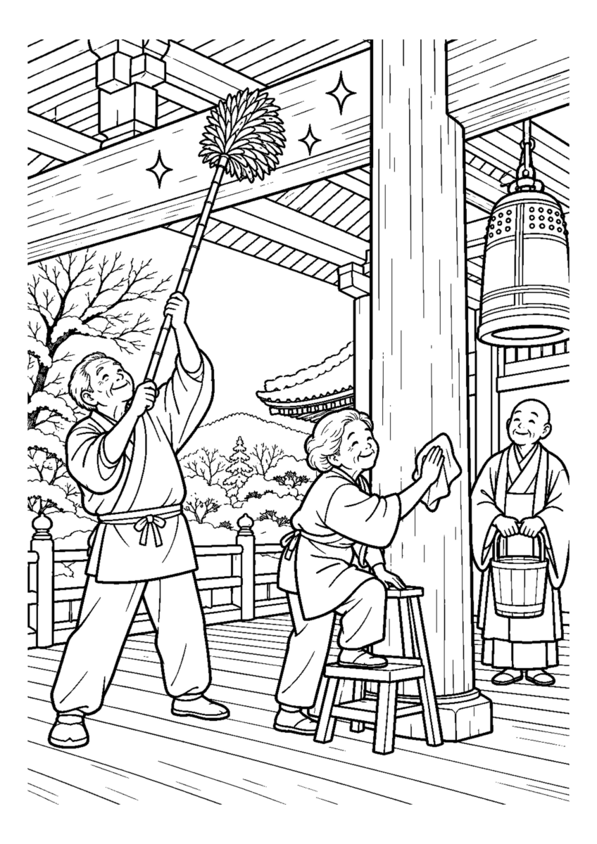 寺のすす払いを大きく描いた高齢者向けの白黒塗り絵