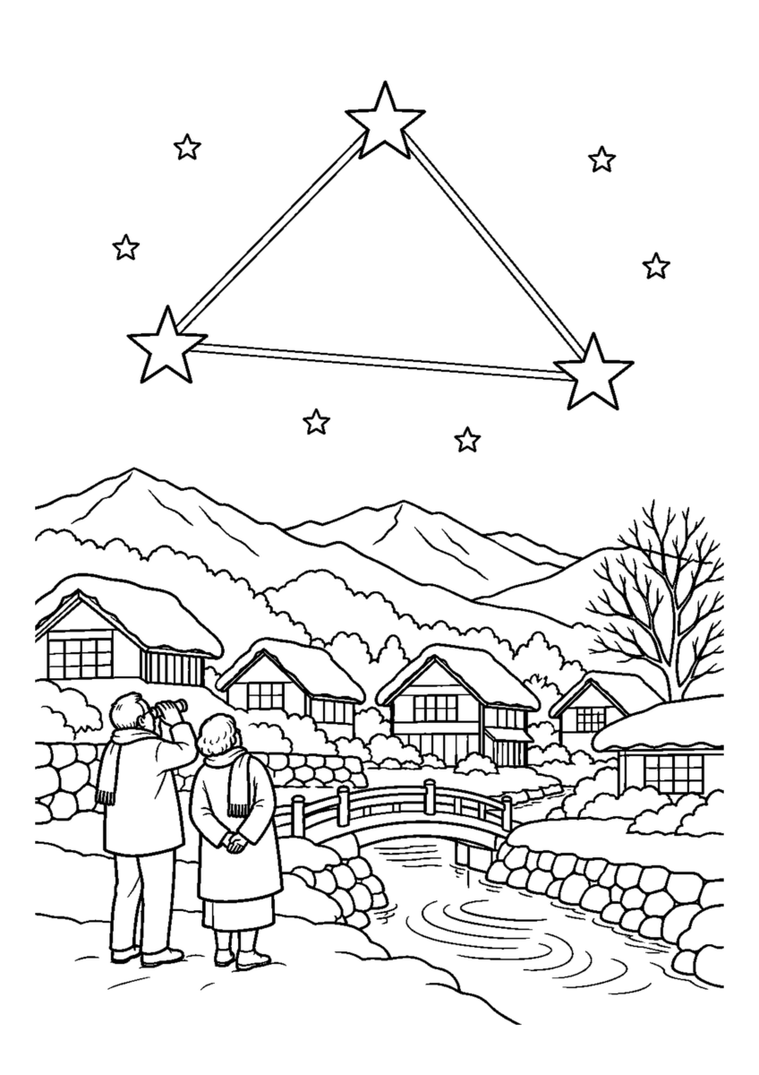 冬の大三角と山里を大きく描いた高齢者向けの白黒塗り絵