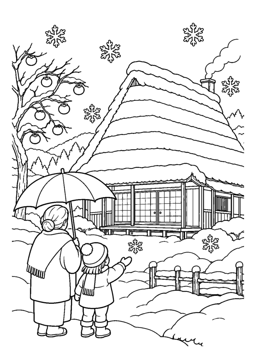 初雪の茅葺き屋根を大きく描いた高齢者向けの白黒塗り絵