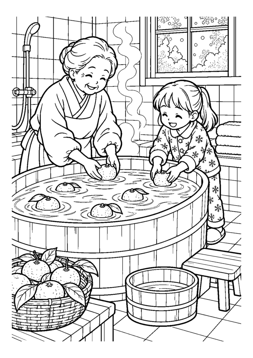 柚子を浮かべる冬至風呂を大きく描いた高齢者向けの白黒塗り絵