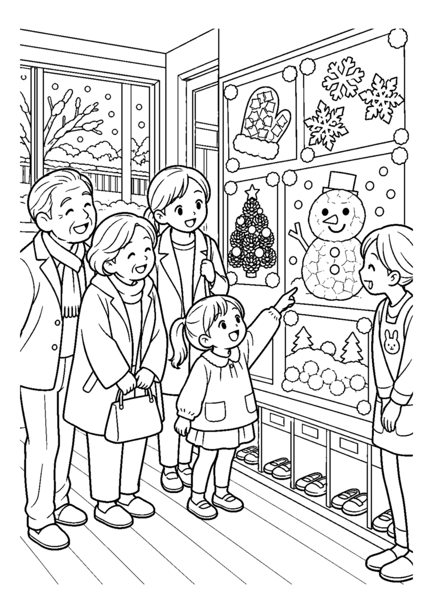 保育園の冬作品を見に行くを大きく描いた高齢者向けの白黒塗り絵