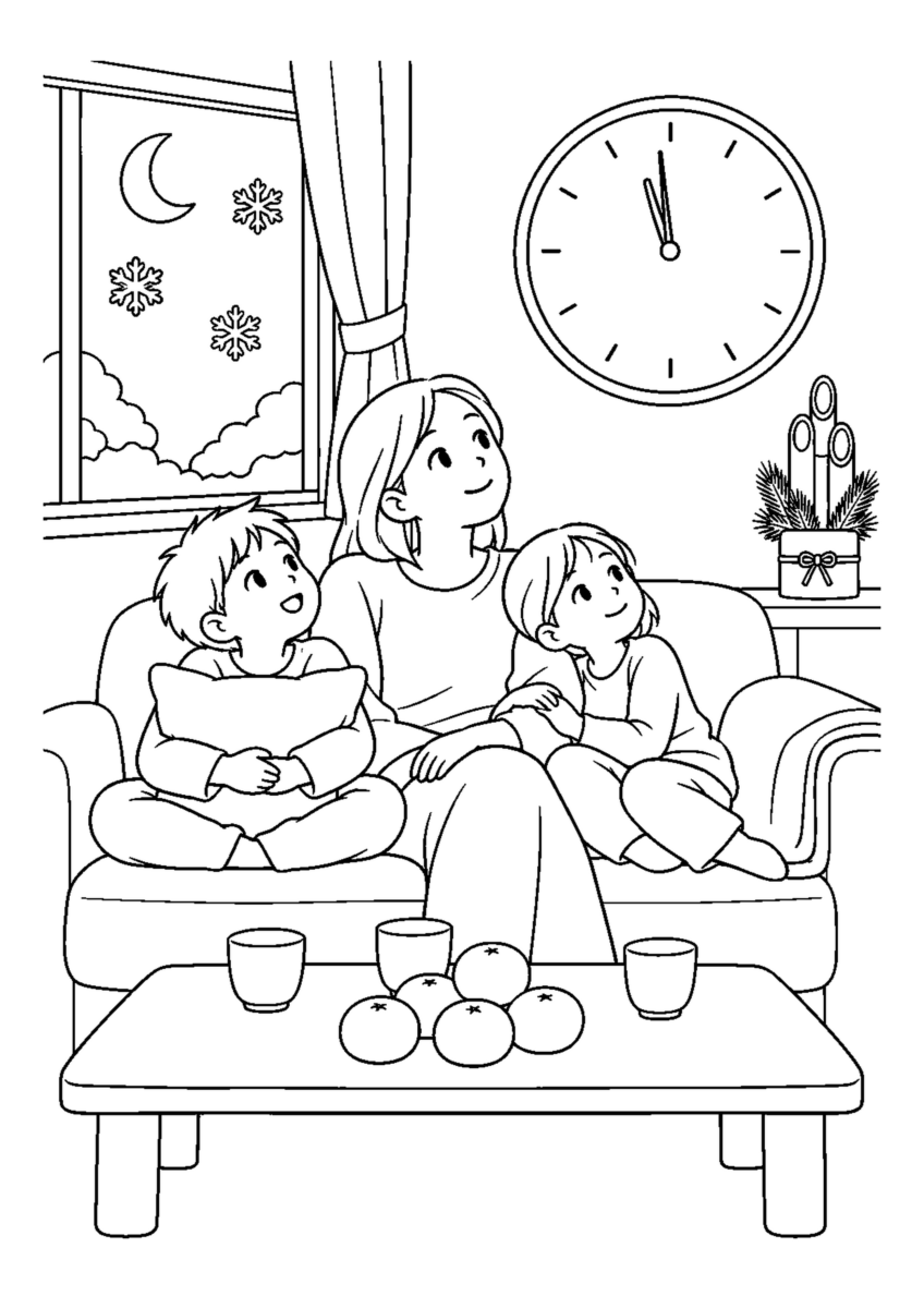 子どもと年越しの時計を見るを大きく描いた高齢者向けの白黒塗り絵