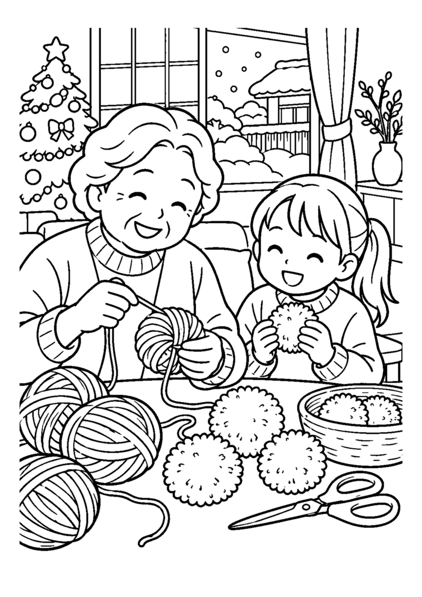 家族で毛糸のポンポン作り。高齢者を含む家族2人から3人が、主役の道具や食べ物を大きく扱う温かな室内の場面。白黒の高齢者向け塗り絵