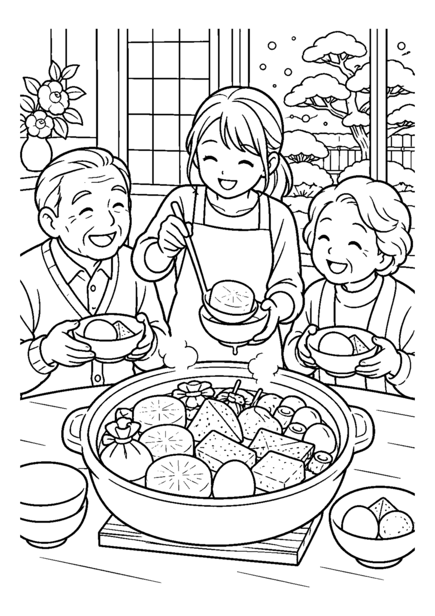 家族でおでんを取り分ける。高齢者を含む家族2人から3人が、主役の道具や食べ物を大きく扱う温かな室内の場面。白黒の高齢者向け塗り絵