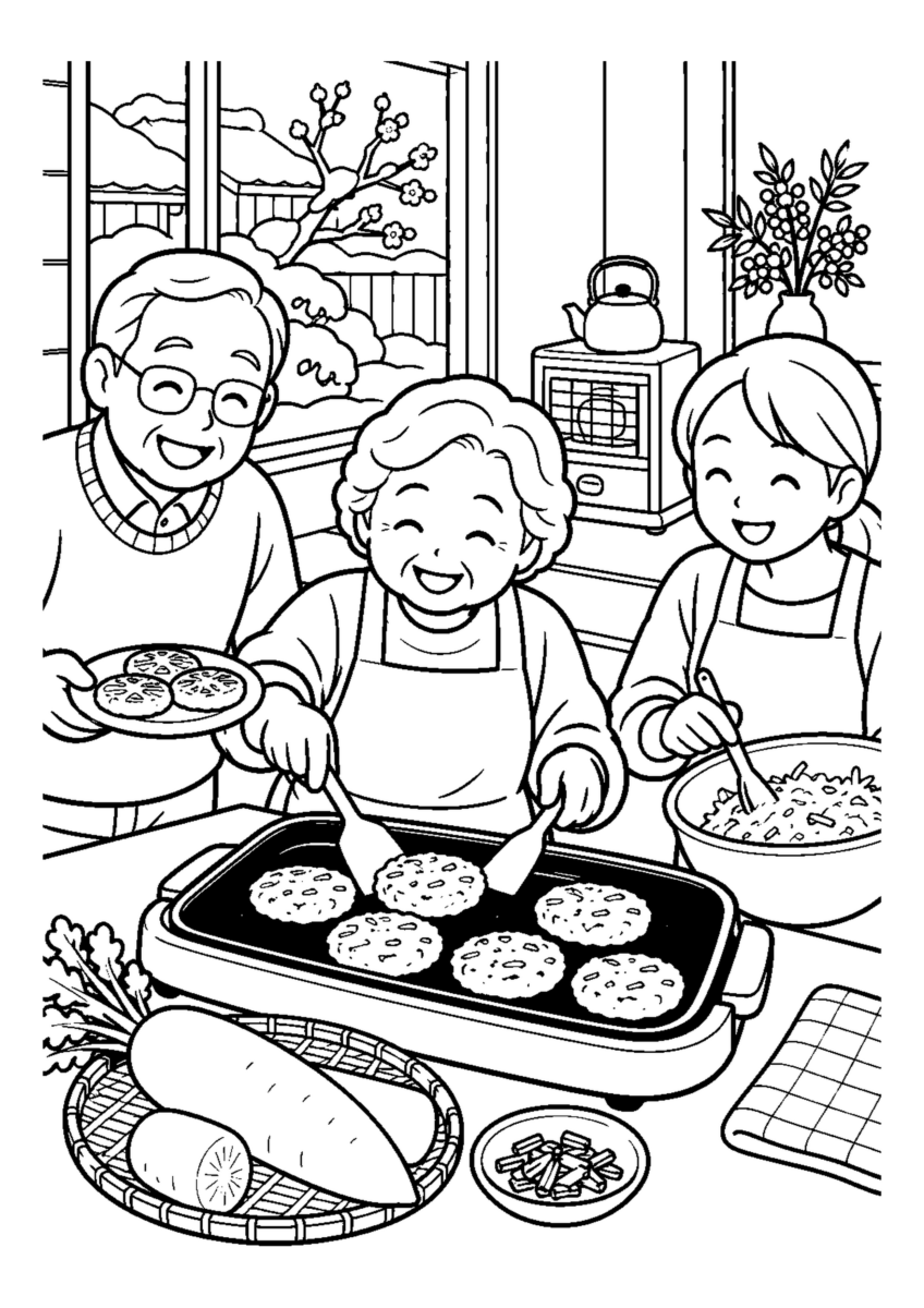 家族で大根餅を焼く。高齢者を含む家族2人から3人が、主役の道具や食べ物を大きく扱う温かな室内の場面。白黒の高齢者向け塗り絵