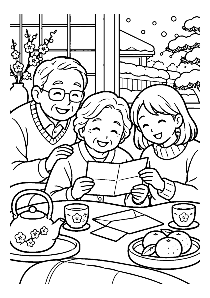 家族で手紙を読み返す。高齢者を含む家族2人から3人が、主役の道具や食べ物を大きく扱う温かな室内の場面。白黒の高齢者向け塗り絵