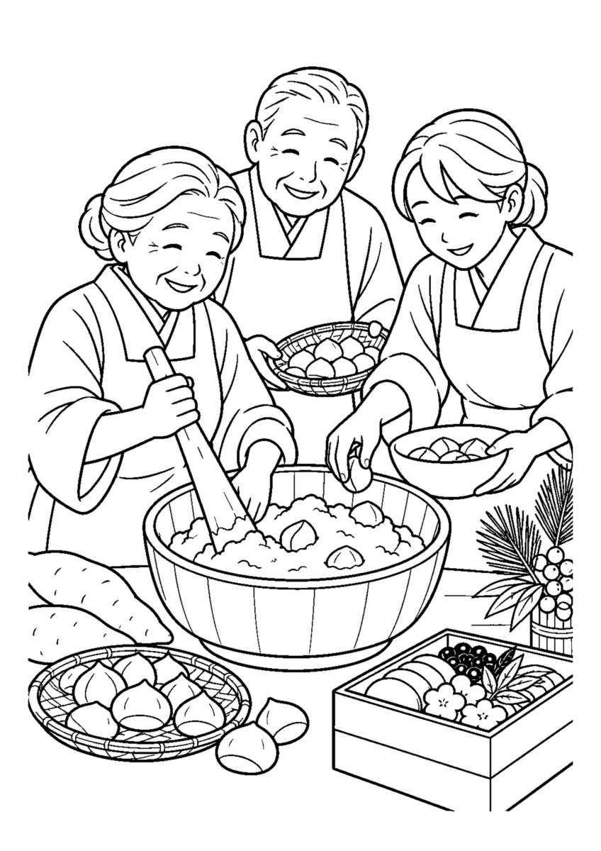 家族で栗きんとんを練る。高齢者を含む家族2人から3人が協力し、迎春の道具や料理を大きく扱う場面。白黒の高齢者向け塗り絵