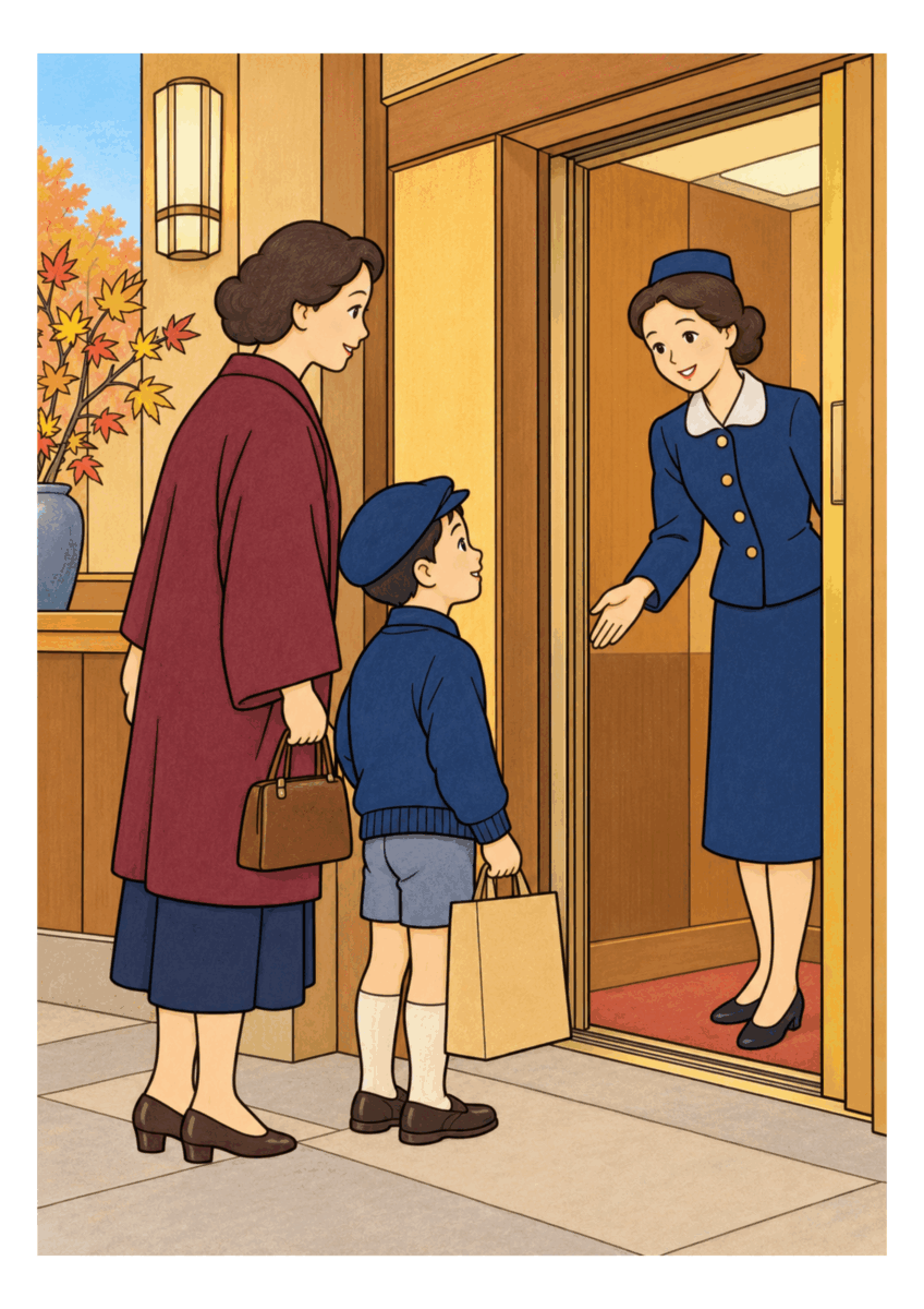 昭和２０年代後半の１１月をイメージしたデパートのエレベーター前の塗り絵の着色見本
