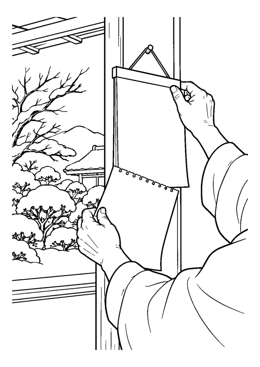 【１２月】新しい暦を掛けるの塗り絵