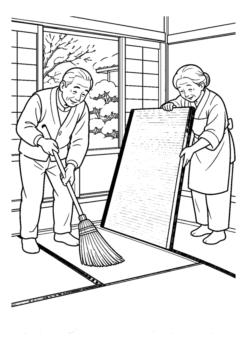 【１２月】畳を上げて掃くの塗り絵
