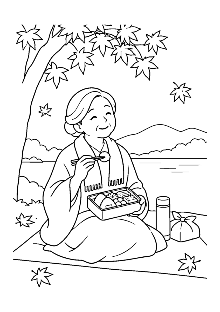 紅葉狩りの弁当を主役に、晩秋の季節感が伝わる自然な一場面を描いた高齢者向けの白黒塗り絵