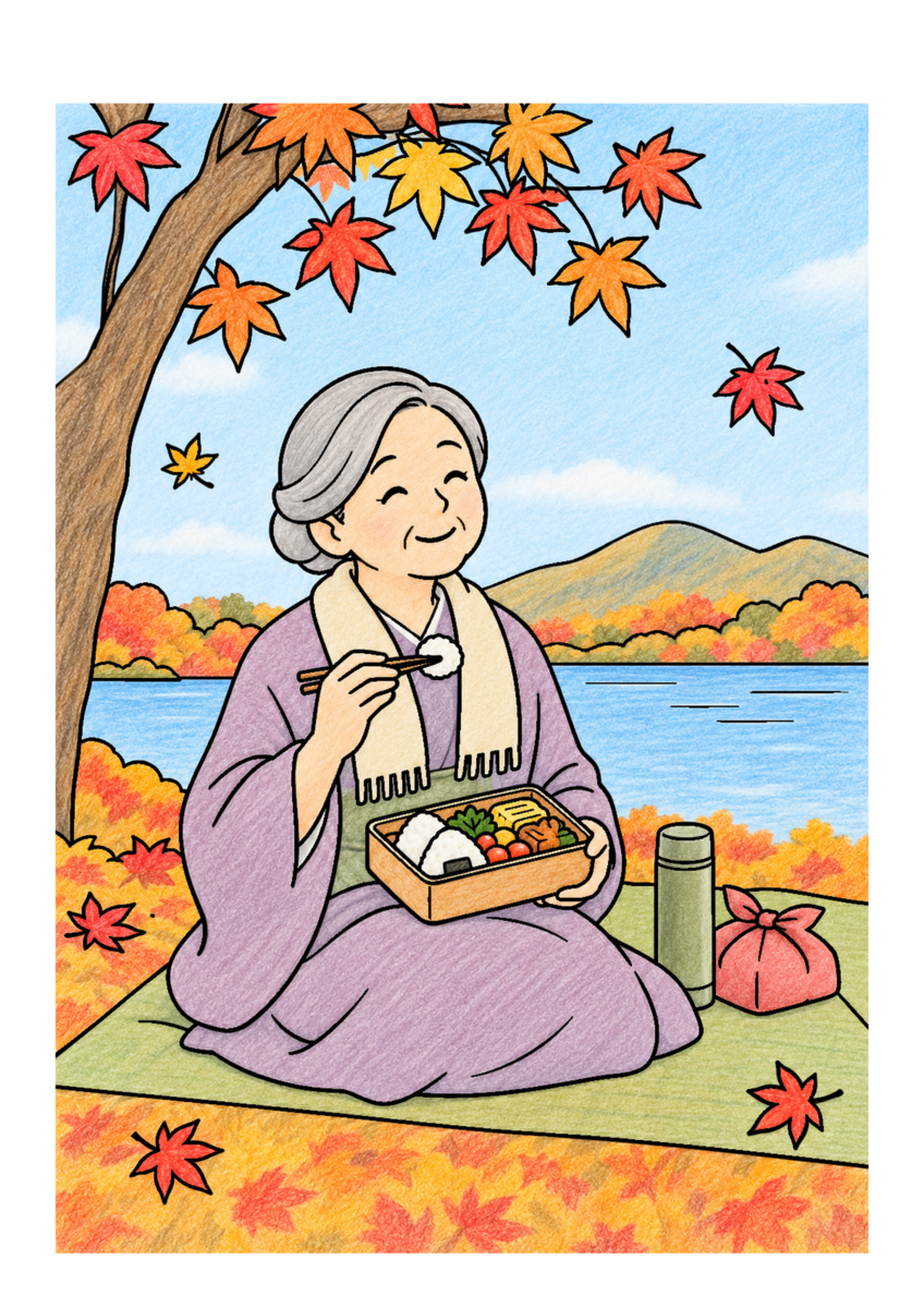 紅葉狩りの弁当を主役に、晩秋の季節感が伝わる自然な一場面を紅葉の朱と黄、空の淡い青、道具や服の穏やかな色で仕上げた着色見本