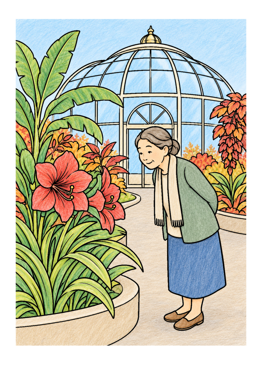 温室植物園を主役に、晩秋の季節感が伝わる自然な一場面を紅葉の朱と黄、空の淡い青、道具や服の穏やかな色で仕上げた着色見本