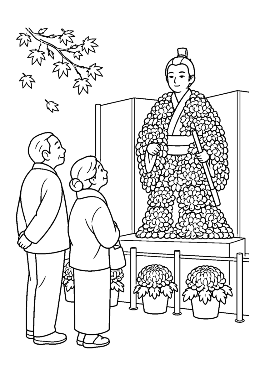 菊人形見物を主役に、晩秋の季節感が伝わる自然な一場面を描いた高齢者向けの白黒塗り絵
