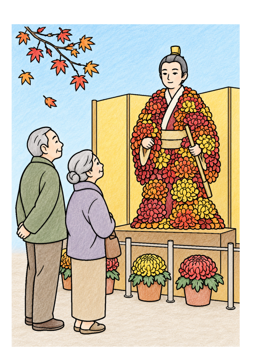 菊人形見物を主役に、晩秋の季節感が伝わる自然な一場面を紅葉の朱と黄、空の淡い青、道具や服の穏やかな色で仕上げた着色見本