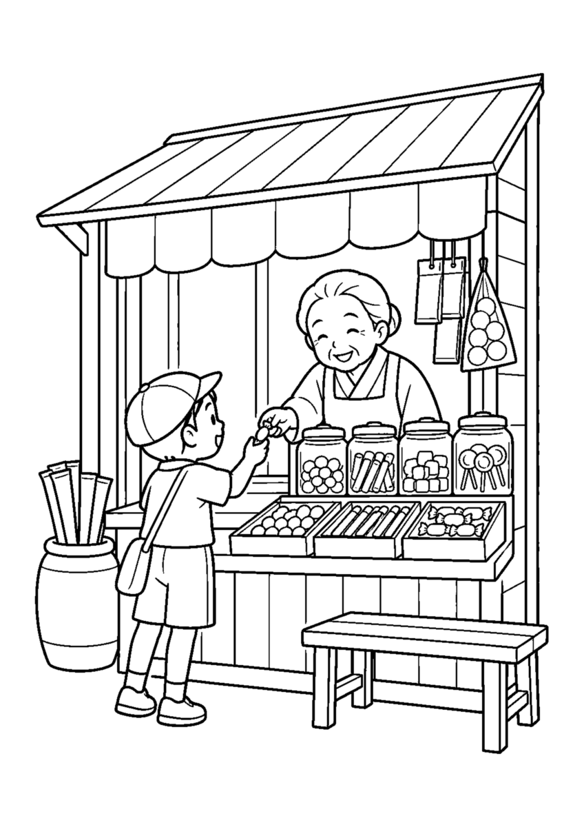 駄菓子屋を主役に、晩秋の季節感が伝わる自然な一場面を描いた高齢者向けの白黒塗り絵
