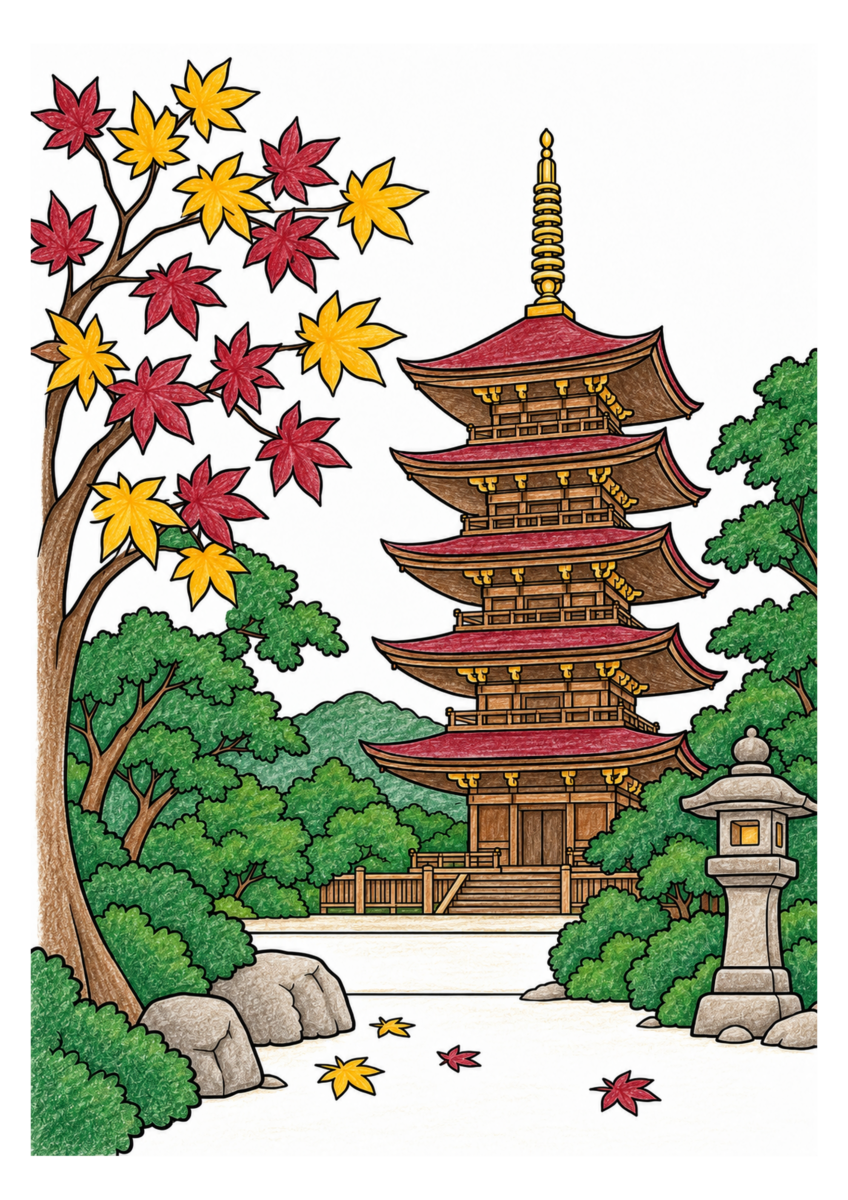 赤や黄色に色づく木々の向こうに五重塔が大きく見える、静かな秋の境内を落ち着いた季節の色で仕上げた着色見本