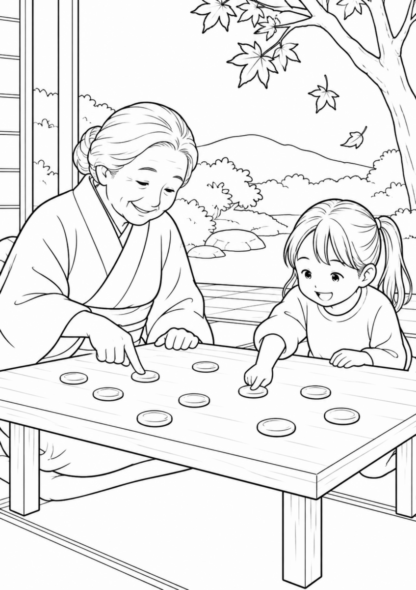 低い木の机で、祖母と孫が色の違う大きなおはじきを指ではじいている様子を、太く見やすい黒線で描いた高齢者向け塗り絵