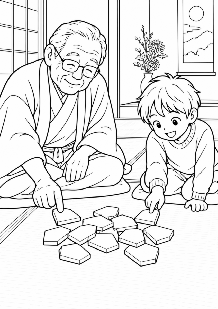 畳の部屋で、祖父と孫が山に積んだ大きな将棋の駒を音を立てないよう一枚ずつ取っている様子を、太く見やすい黒線で描いた高齢者向け塗り絵