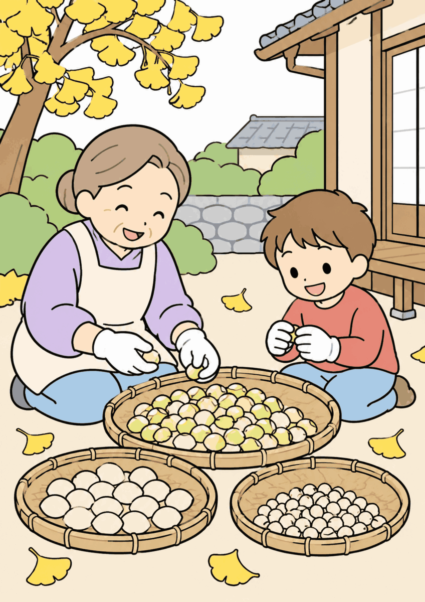 昭和の庭先で、祖母と子どもが手袋をつけ、洗ったぎんなんを大きさ別の竹ざるに分けている同じ構図を、11月らしい赤、黄、茶、落ち着いた青や緑でやさしく彩った着色見本