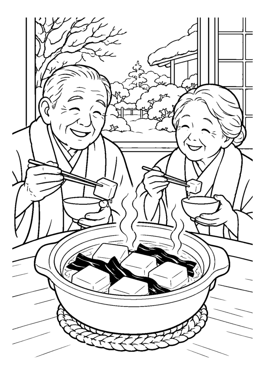 【１２月】湯豆腐を囲むの塗り絵