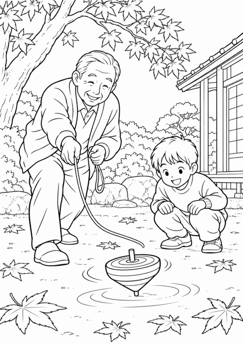 秋の庭で、祖父がひもを巻いた木のこまを投げ、孫が地面で回る大きなこまを見ている様子を、太く見やすい黒線で描いた高齢者向け塗り絵