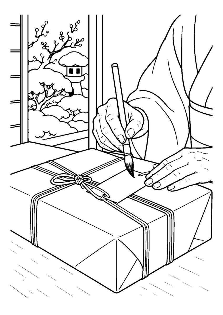包んだ贈答箱へ毛筆で荷札を書く手元。白黒の高齢者向け塗り絵